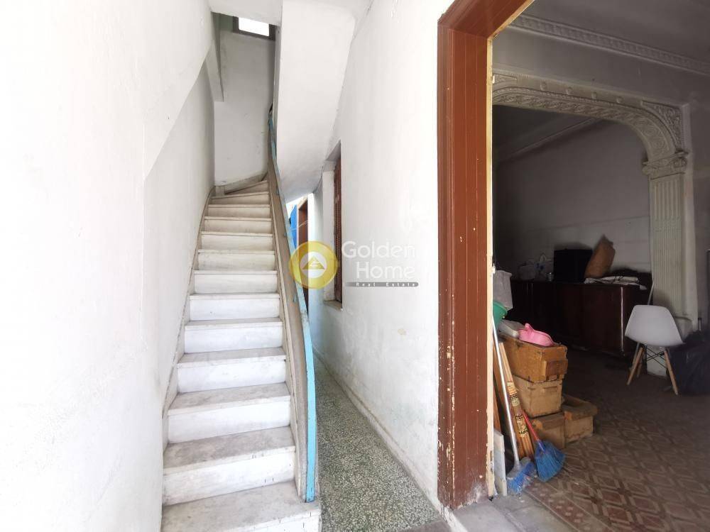 Εσωτερική Σκάλα