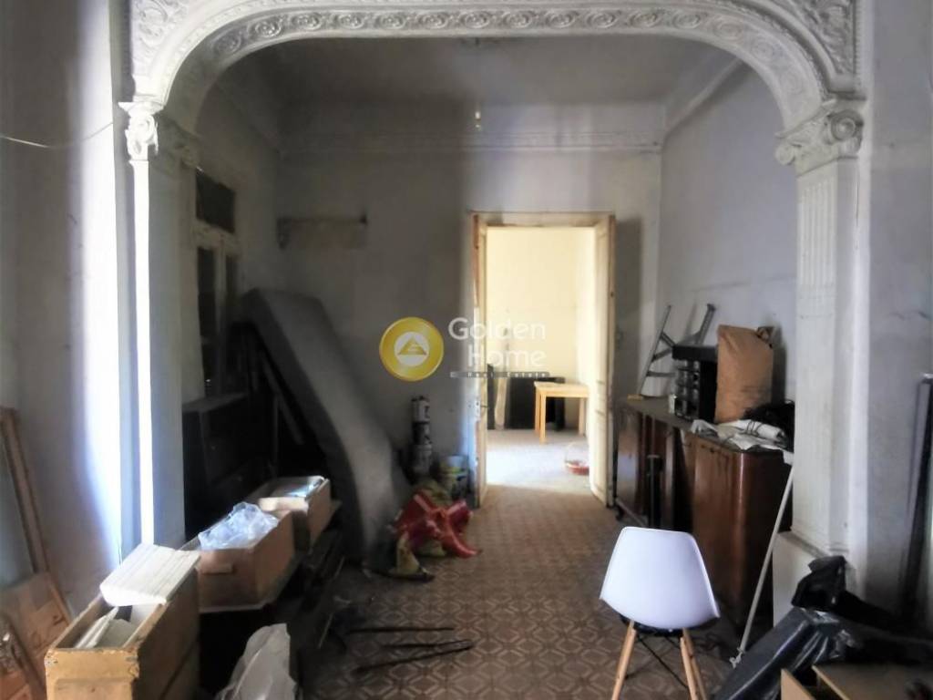 Κυρίως Χώρος