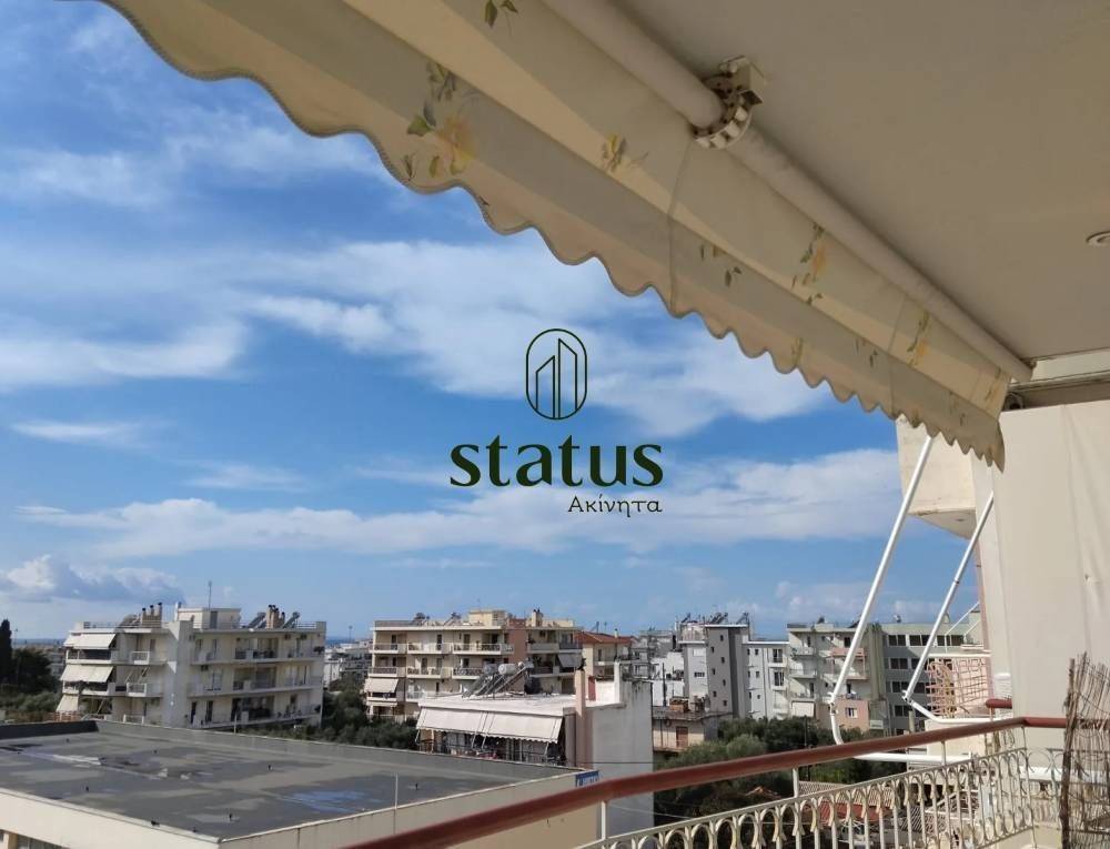 Θέα απο μπαλκόνι