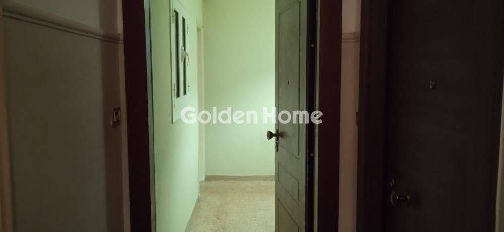 Κοινόχρηστος Χώρος