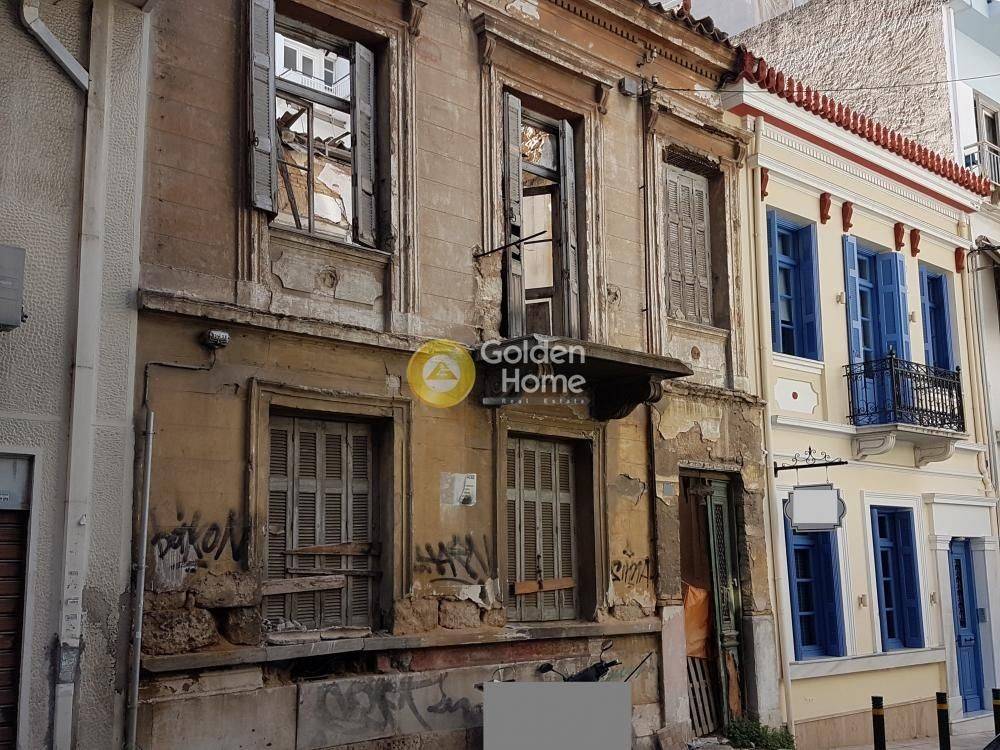 Εξωτερικός Χώρος