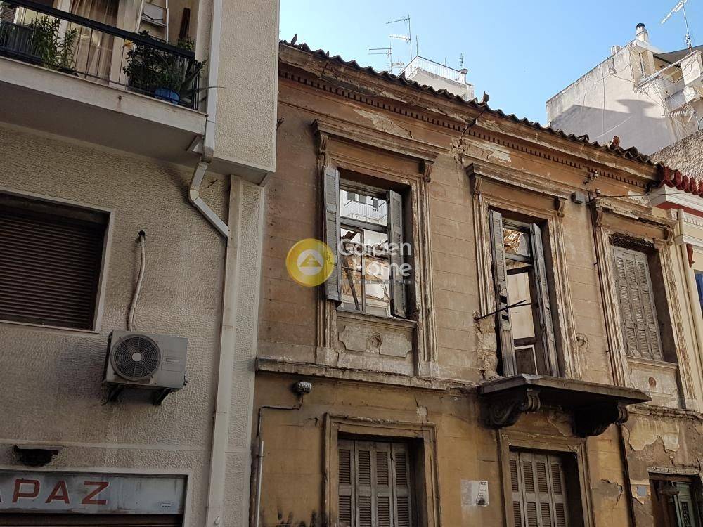 Εξωτερικός Χώρος