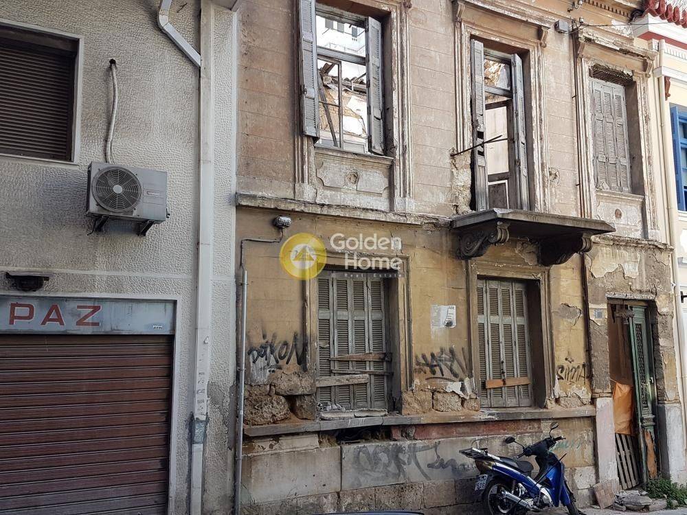 Εξωτερικός Χώρος