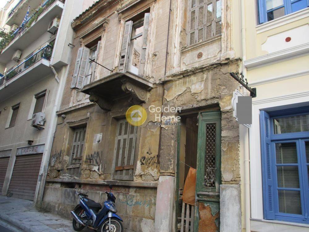 Εξωτερικός Χώρος