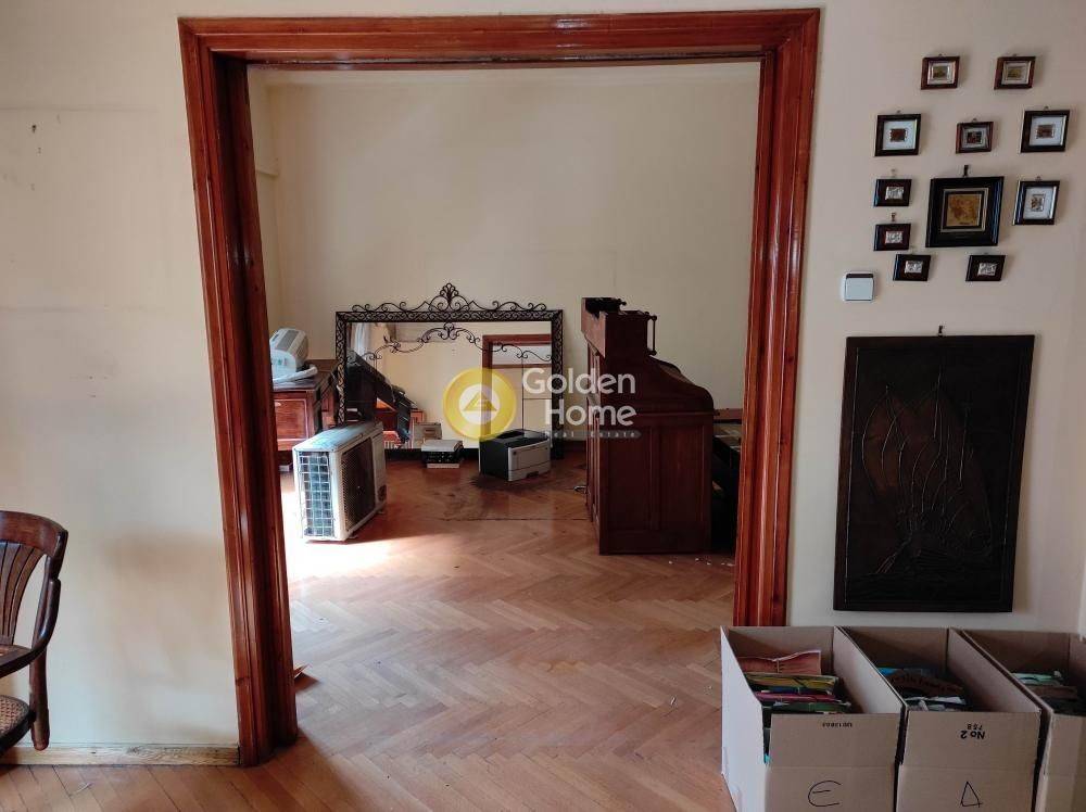 Κυρίως Χώρος