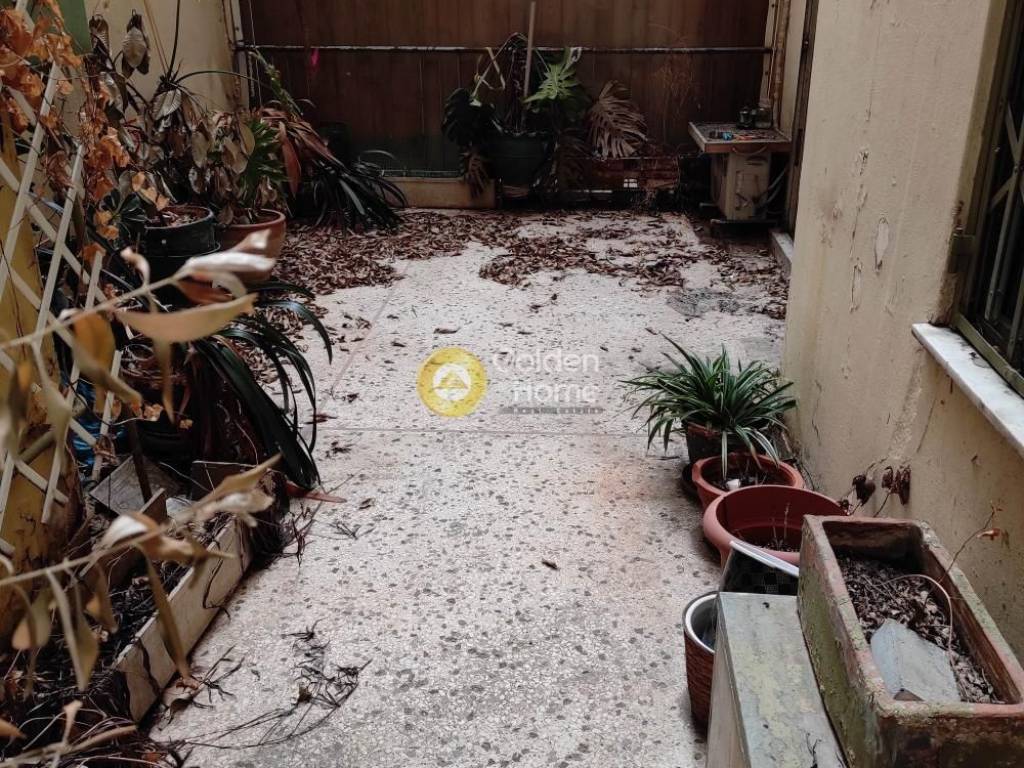 Εξωτερικός Χώρος