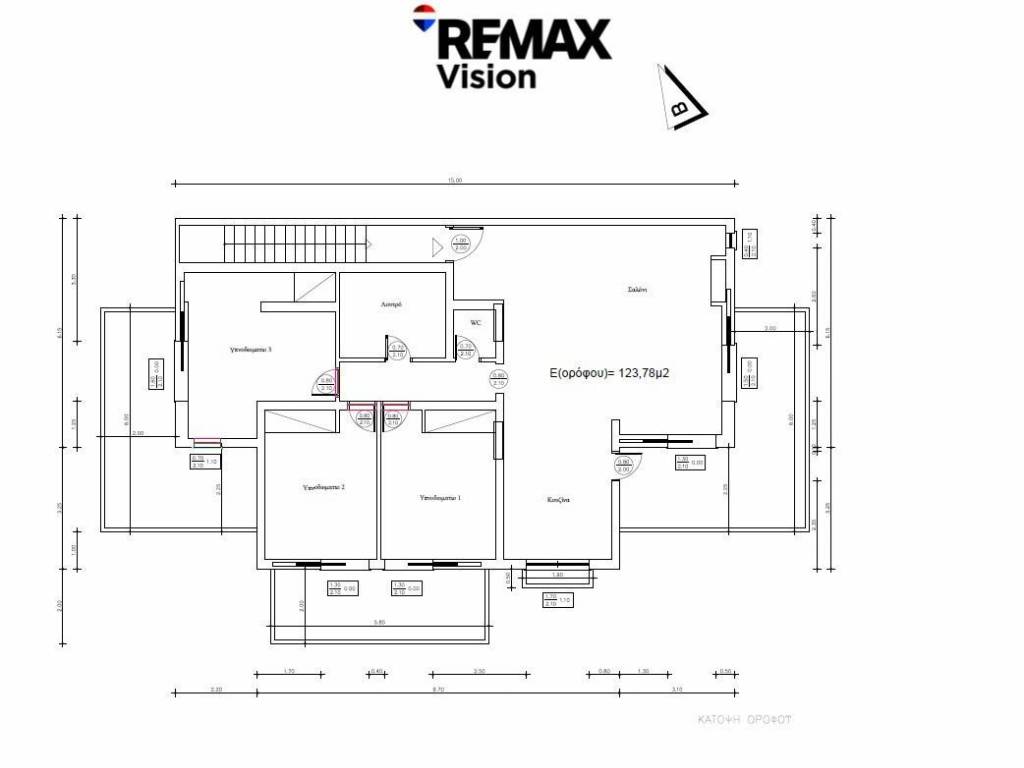 Εσωτερικοι χώροι