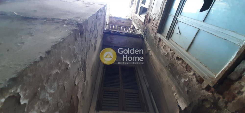 Εξωτερικός Χώρος