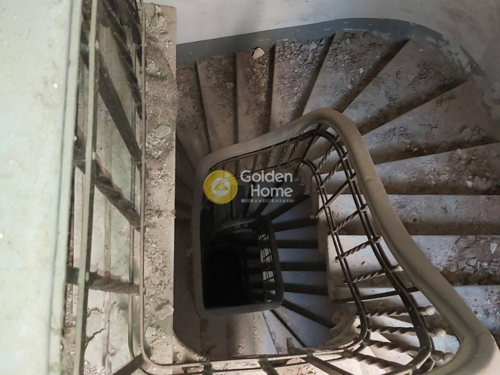 Εσωτερική Σκάλα