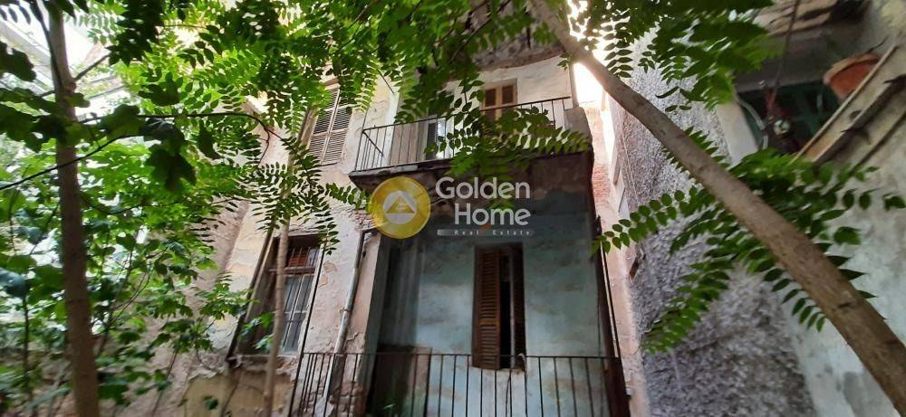 Εξωτερικός Χώρος