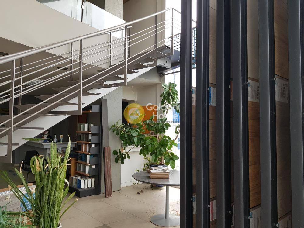 Εσωτερική Σκάλα