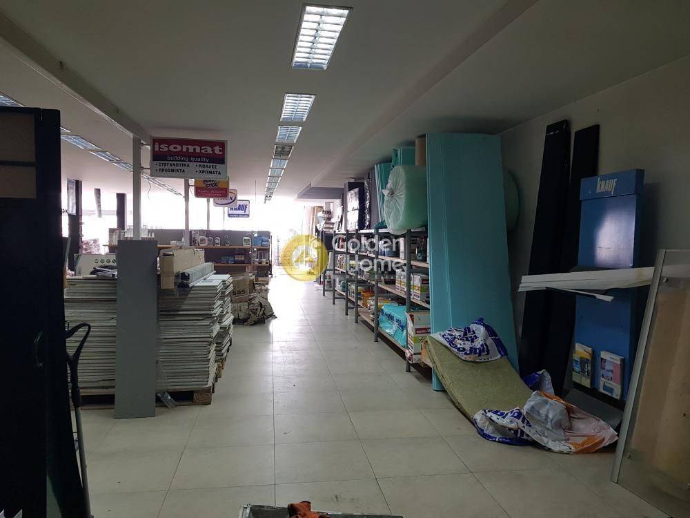 Κυρίως Χώρος