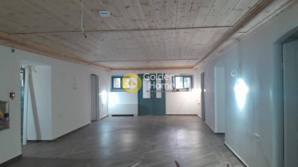 Κοινόχρηστος Χώρος