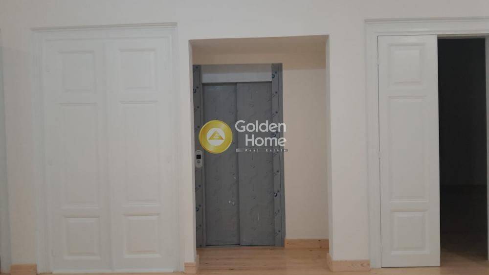 Κοινόχρηστος Χώρος