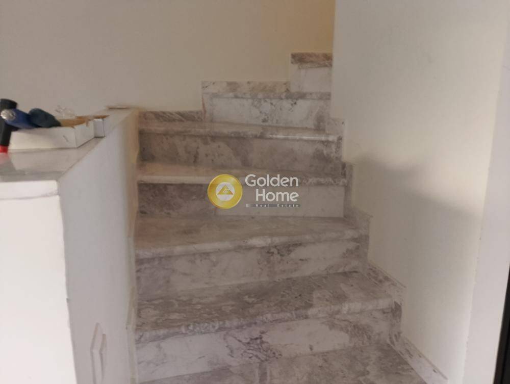 Κοινόχρηστος Χώρος