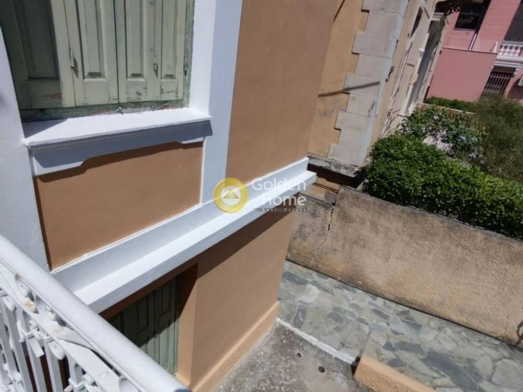 Εξωτερικός Χώρος