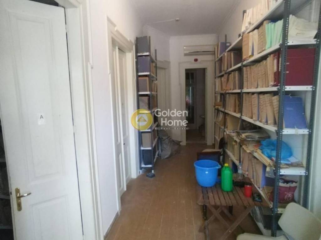 Κυρίως Χώρος