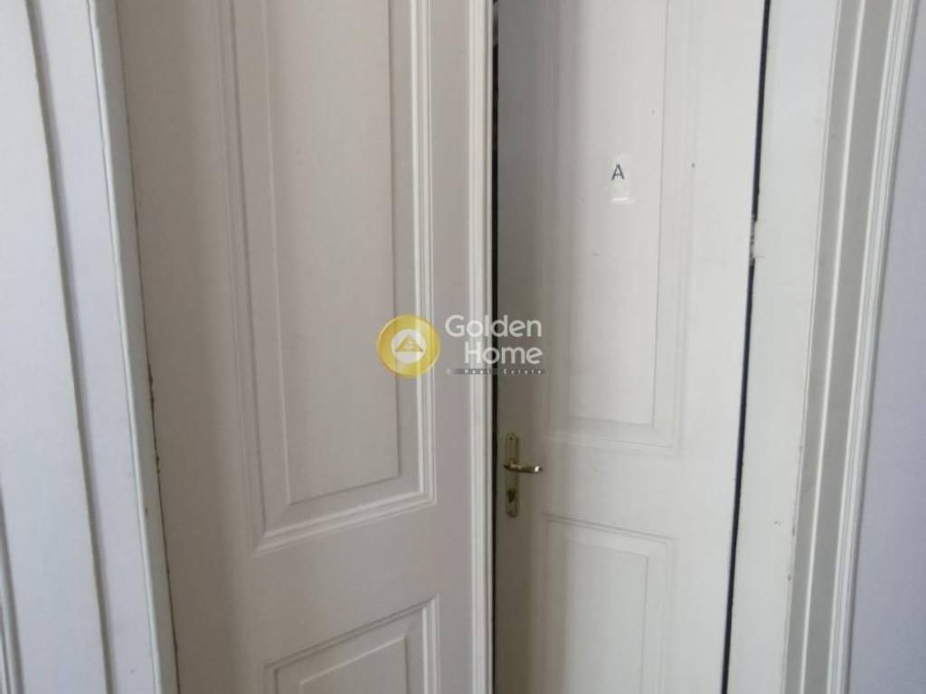 Κυρίως Χώρος