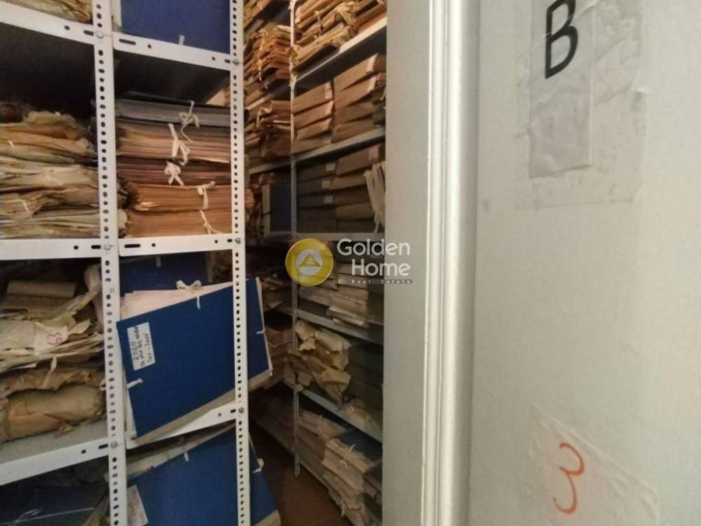 Κυρίως Χώρος