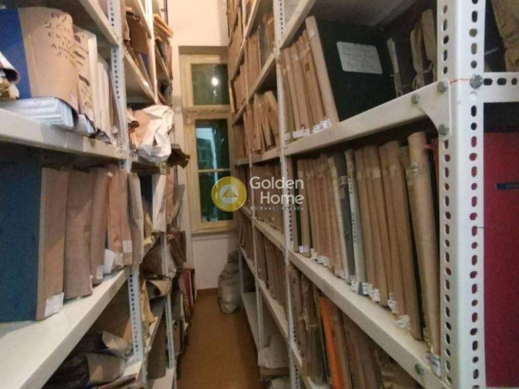 Κυρίως Χώρος