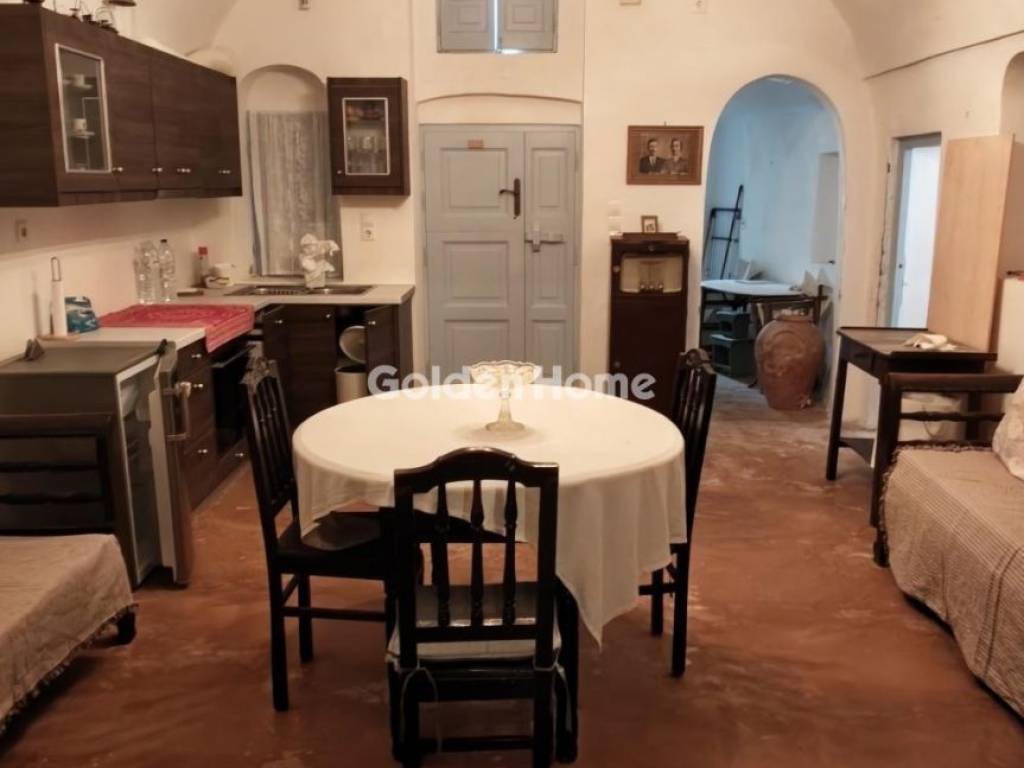 Τραπεζαρία