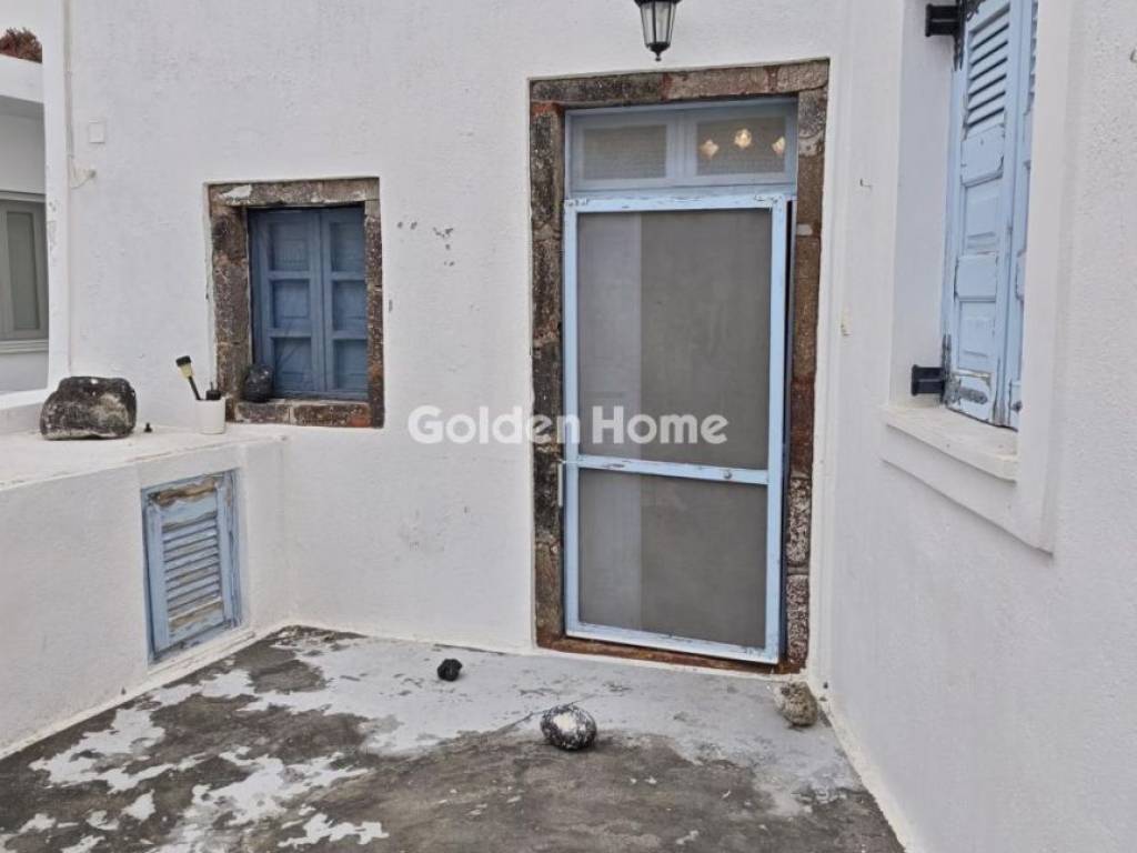 Εξωτερικός Χώρος