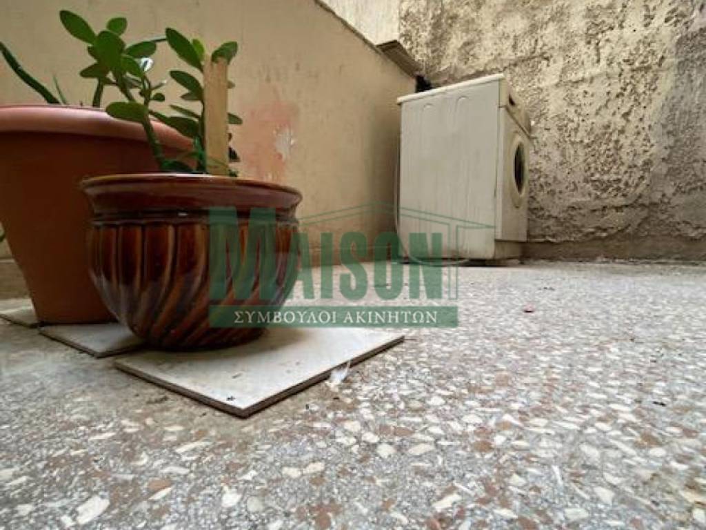 Εξωτερικός χώρος