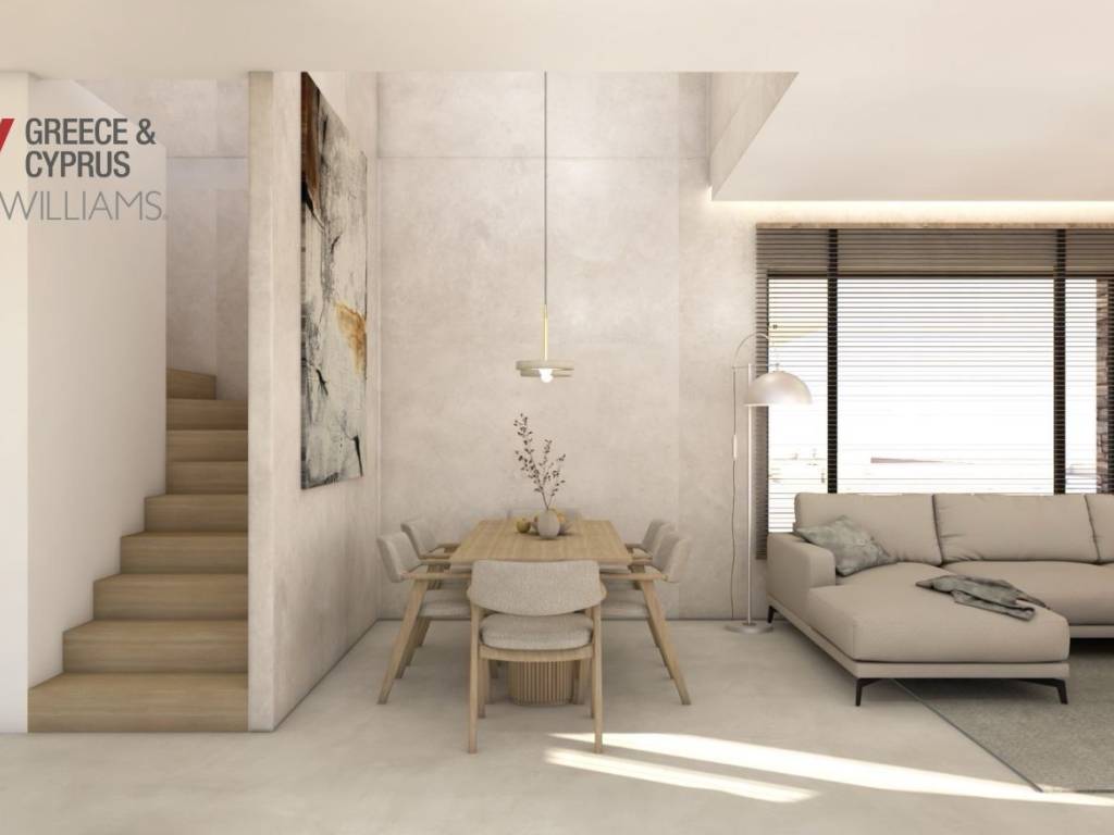 Τραπεζαρία