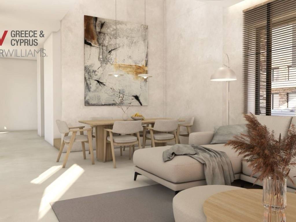 Τραπεζαρία