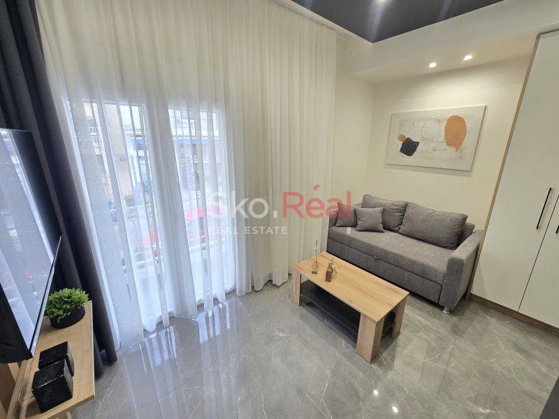 Ενιαίος χώρος