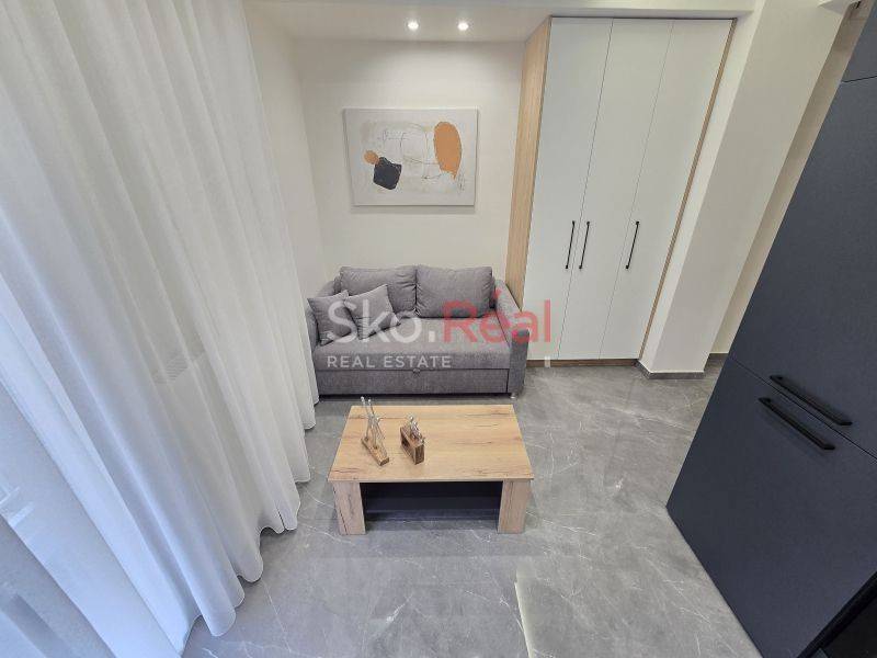 Ενιαίος χώρος