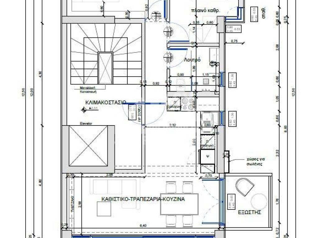 Εσωτερικοι χώροι