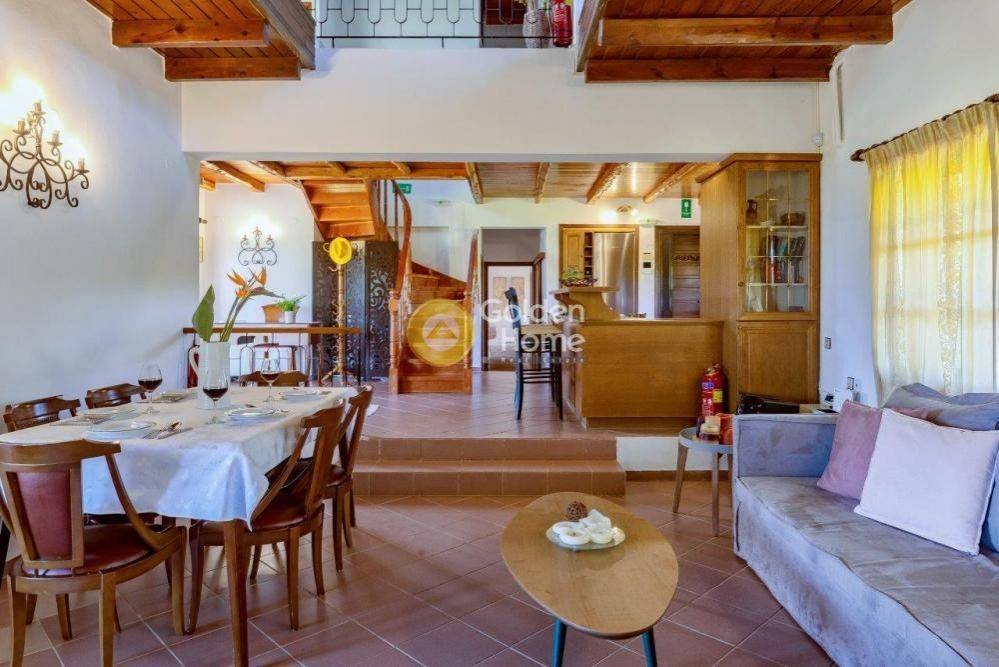 Τραπεζαρία