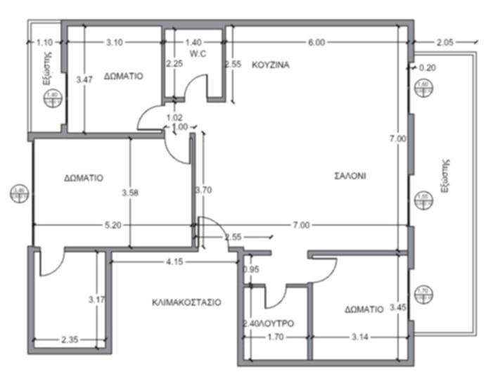 Katopse diamerismatos