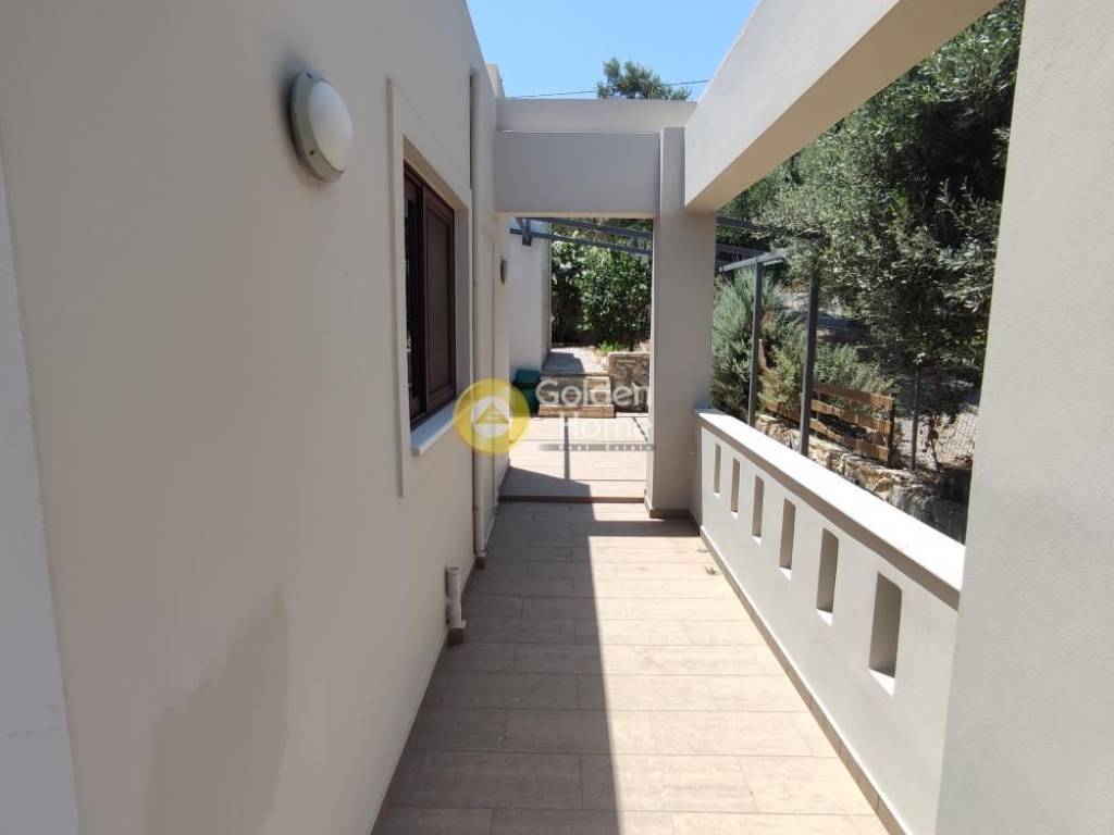 Εξωτερικός Χώρος