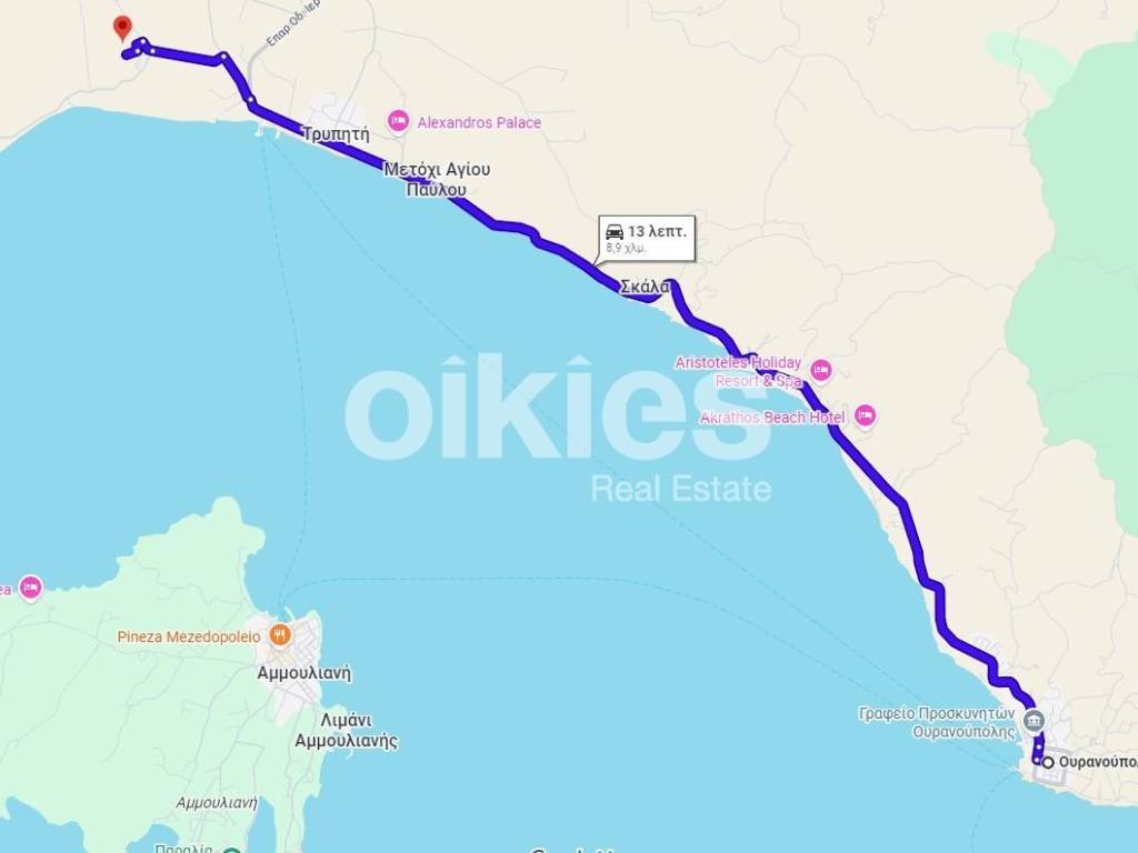 Εσωτερικοι χώροι