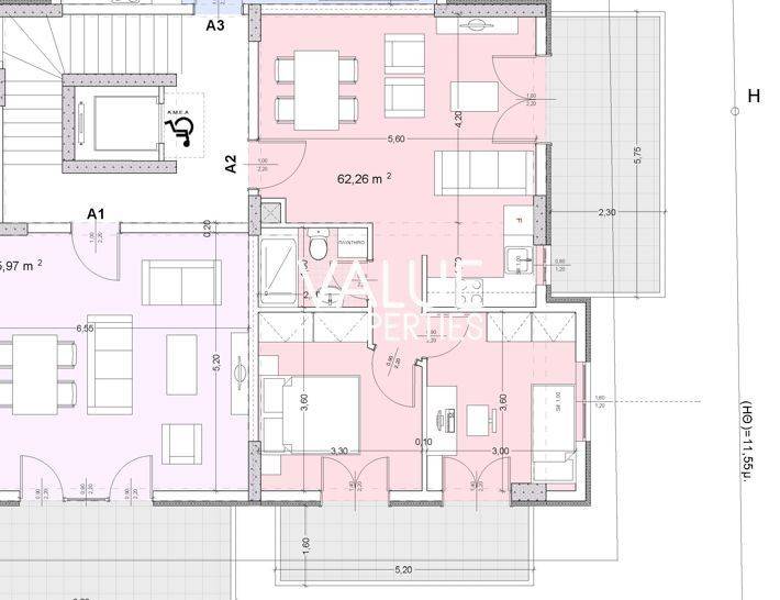 Εσωτερικοι χώροι