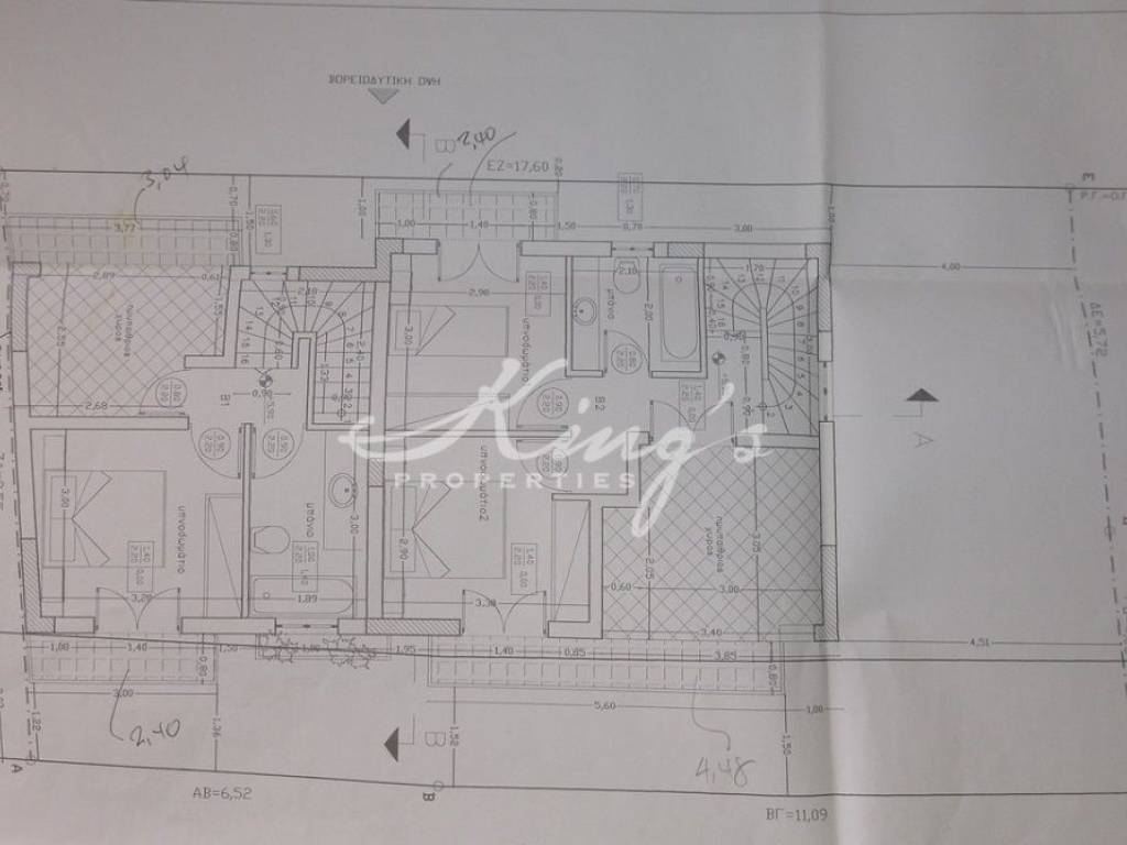 Εσωτερικοι χώροι