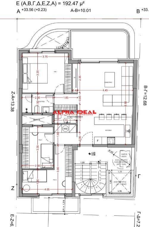 Εσωτερικοι χώροι