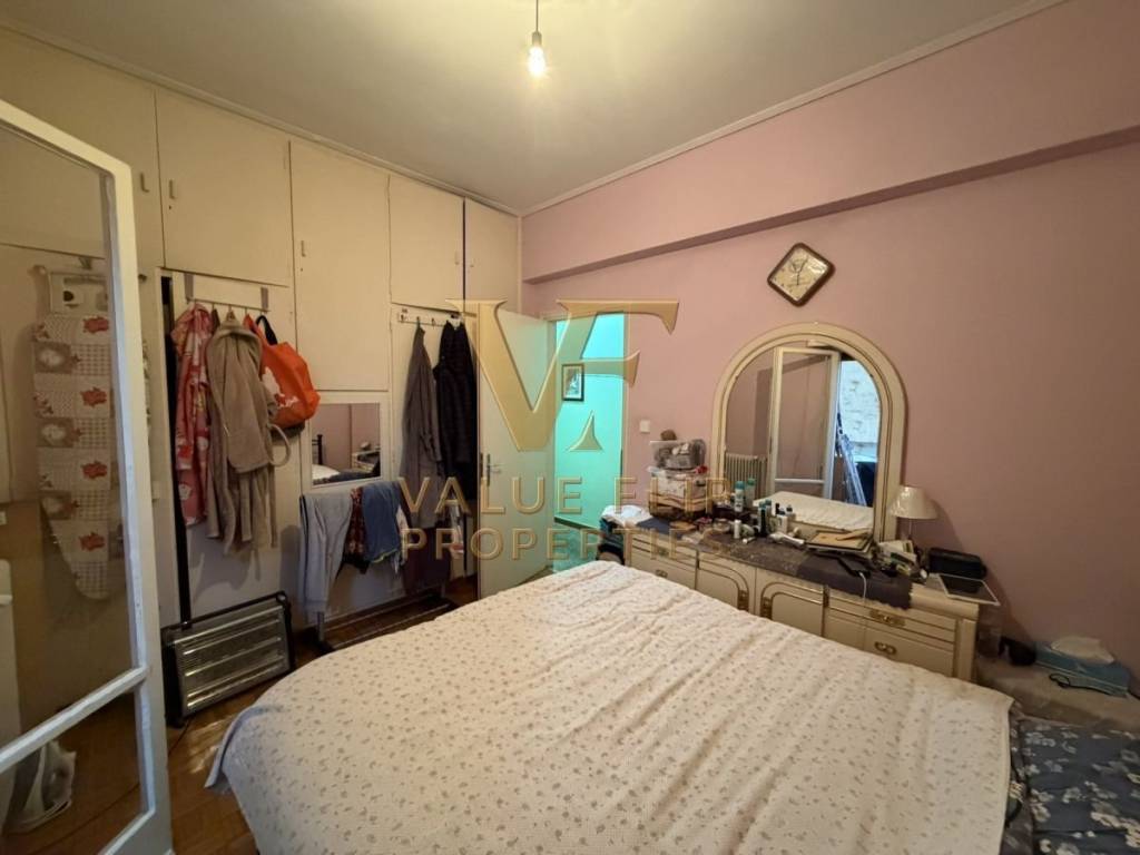 Υπνοδωμάτιο