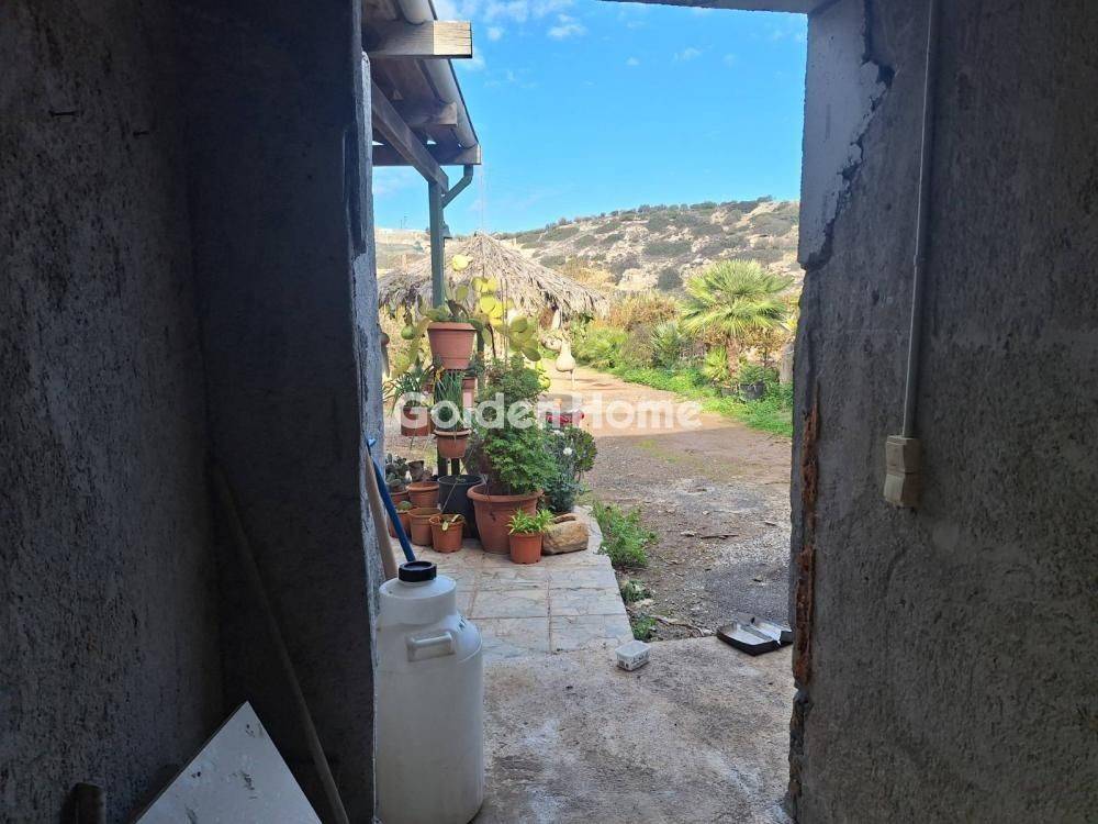 Εξωτερικός Χώρος