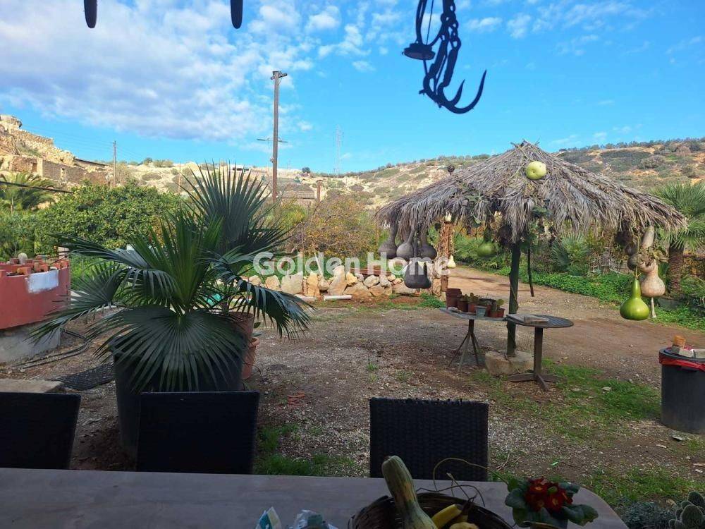 Εξωτερικός Χώρος