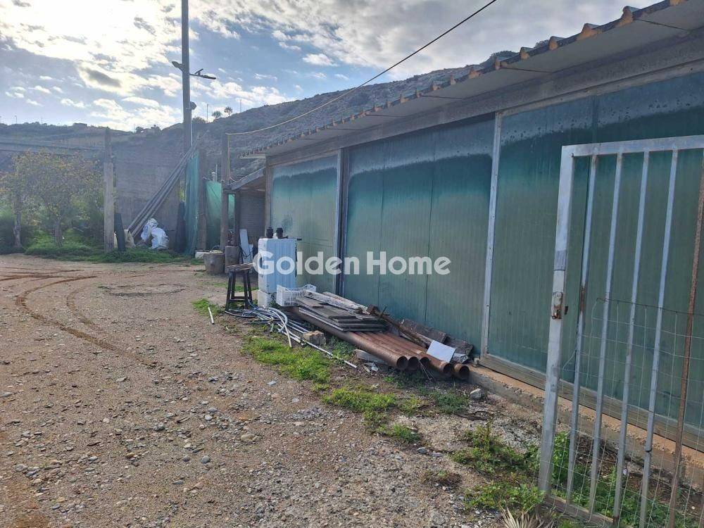 Εξωτερικός Χώρος