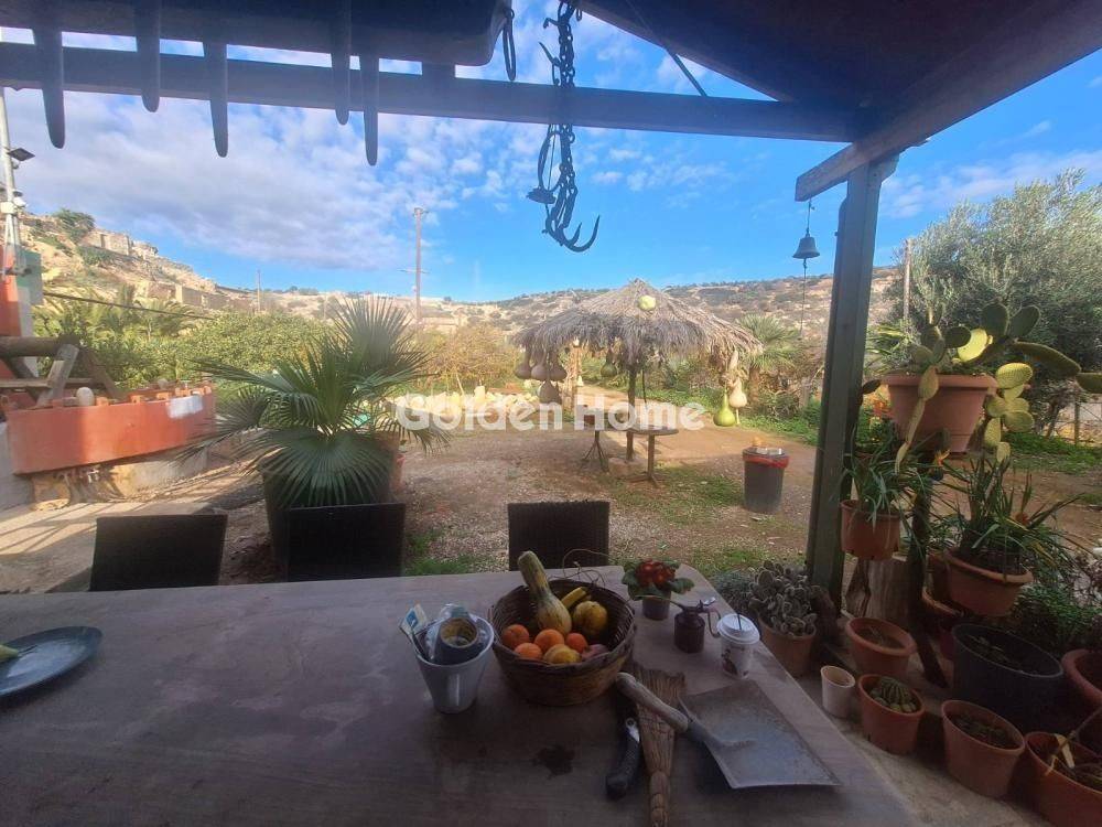 Εξωτερικός Χώρος