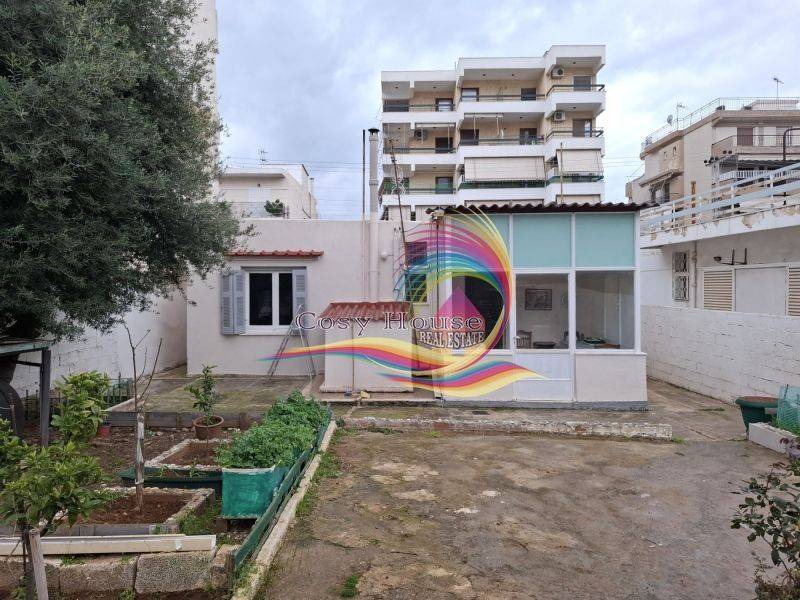 Εξωτερικός χώρος