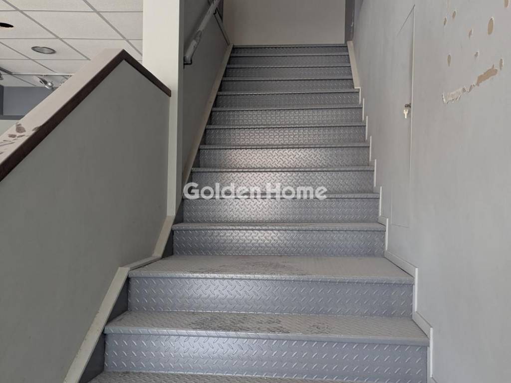 Εσωτερική Σκάλα