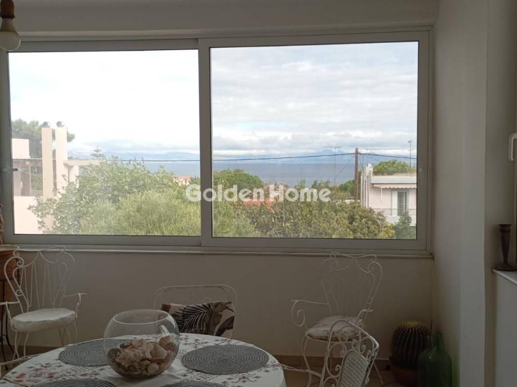 Τραπεζαρία