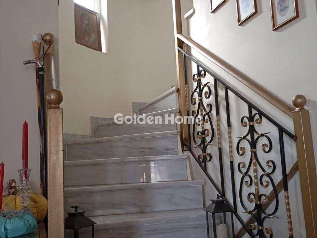 Εσωτερική Σκάλα