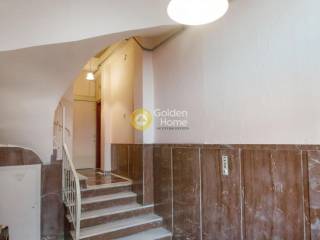 Κοινόχρηστος Χώρος