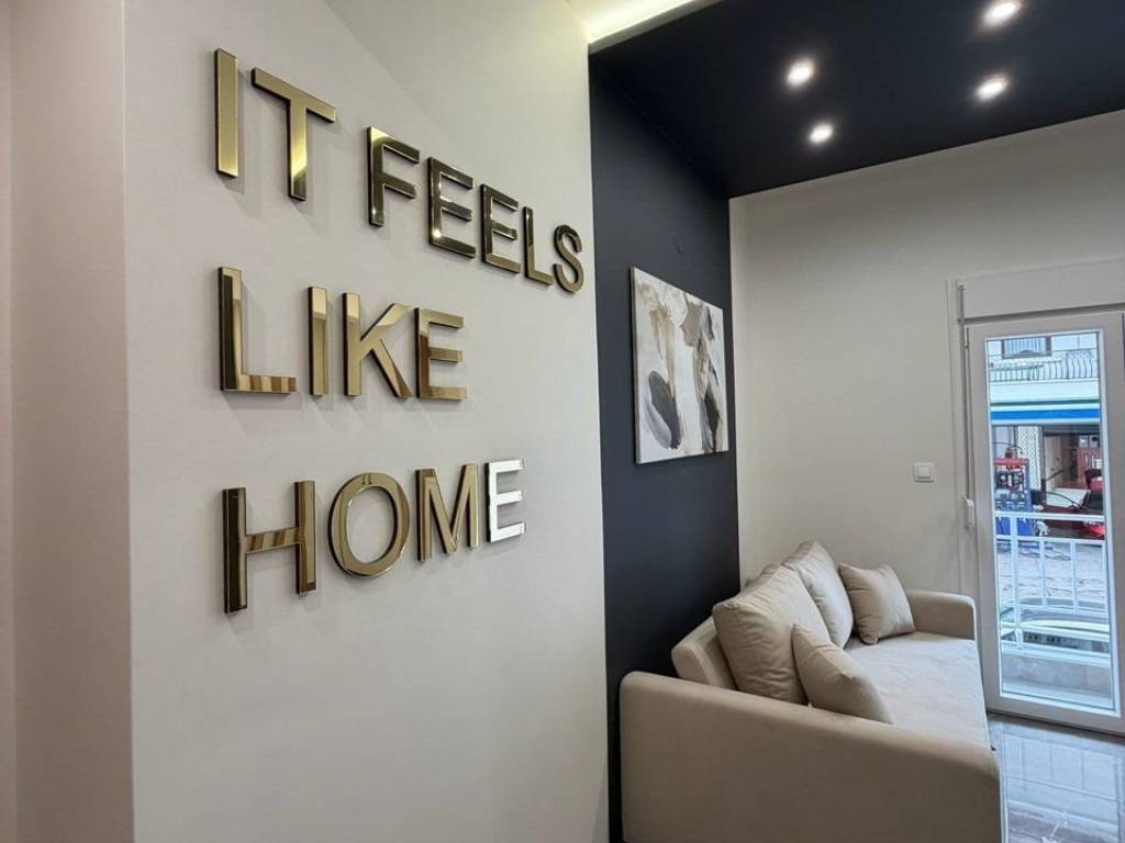 Forumland Real Estate, πολυτελές studio